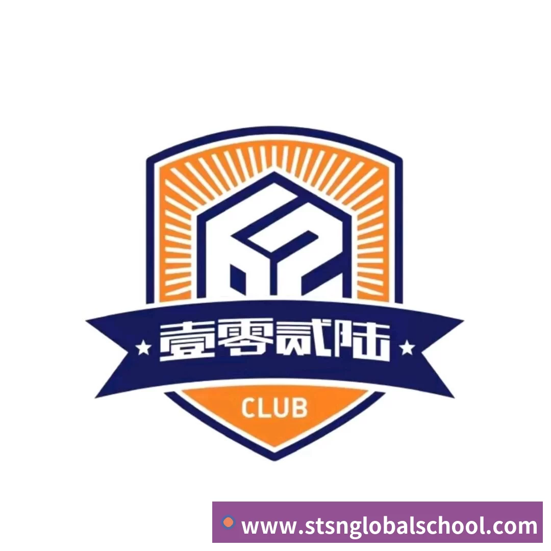 平台展示图