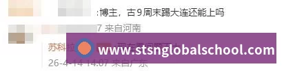 奖项证书